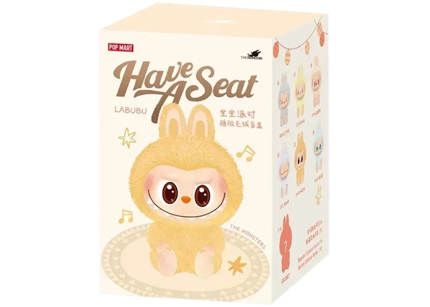 Labubu Have A Seat Blind Box
