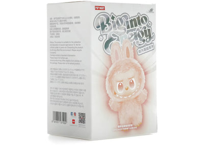 Pop Mart Labubu Big Into Energy Blind Box