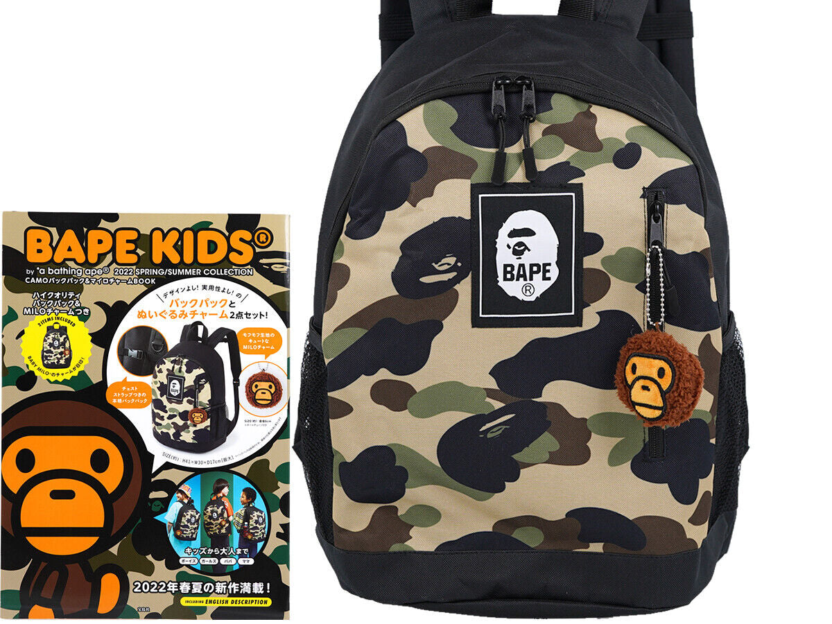 Bape Kids Backpack SS22